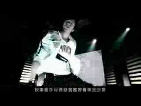 Kone--Look into my eyes