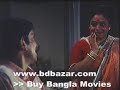 Dabanjoli Planning