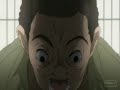 It\
