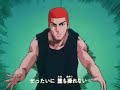 slam dunk slam dunk