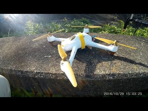 Hubsan H501S