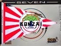 Phrenetic System - Reality