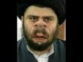 مقطع فيديو من حفلة زواج فرخ الحوزة مقتدى السطل وسع الله مخرجة..