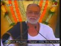 MORARI BAPU BHAVNAGAR RAMKATHA PART 2