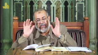 باب الضاد والظاء (2) 