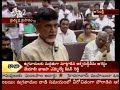 Chandrababu comments on ysr at assembly on terrorism - 1 Chandrababu comments on ysr at assembly on terrorism - 1