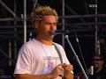NOFX - Mean People Suck (Live)