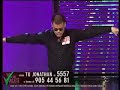 Bajalam/kamelo punto semos