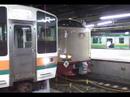 サンライズエクスプレス 東京発