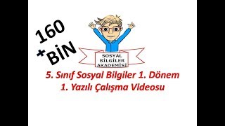 5. Sınıf Sosyal Bilgiler 1. Dönem 1. Yazılı Çalışma Videosu