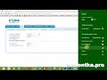 Видеообзор D-link DIR-620/S/C1