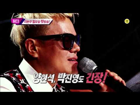 심사위원 - 서바이벌 오디션 K팝스타 시즌3 11월 24일 대망의 첫방송!! 역대 시즌을 뛰어넘을 K팝스타3 심사위원 버전의 티저영상 대공개!! 심사위원 : 양현석, 박진영, 유희열 공식홈페이지 :...