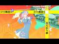 Touhou 幽々子様がパッパラ / Yuyuko Saigyouji Pappara