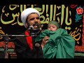 نعي ليلة التاسع من المحرم الشيخ حسن الخويلدي
