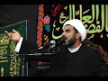 نعي ليلة التاسع من المحرم الشيخ حسن الخويلدي