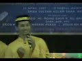 smka sultan azlan shah   insan cemerlang  ummah terbilang