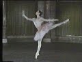 Elizabeth Platel performs Aurora\