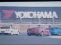 ?????GT-R?? ?????GT-R??