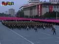 Parade of Worker-Peasant Red Guards Held