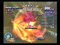 ps2-tod-tales-of-destiny-damage-overflow.html