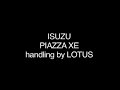 Isuzu Piazza XE handling by Lotus