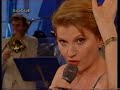 Gilda Giuliani Johnny, tu n\