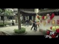 Kung Fu Vettel - Drive of the Dr...