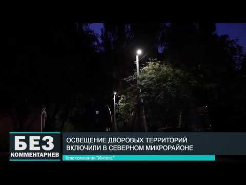 Без комментариев. 25.07.19.