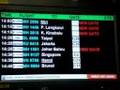 KLIA New Gate Announcement