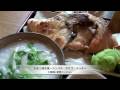 videos de かま三昧定食090107