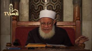 مسائل تتعلق بأحكام الغُسل 