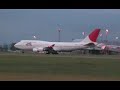 Coldplay Clocks- Boeing 747