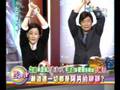 全民最大党 2008年11月11日_chunk_5