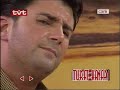 MURAT KANAR-CANLI (Bu Nedir u.h. ve Sevim