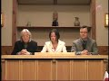 反日の朝日新聞（H18.12.2）