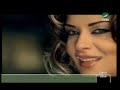 Arabeasca-2-Video-Su