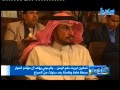 الأخبار  الساعة التاسعة والنصف -04.05.2013