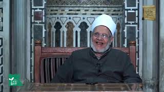 الحلقة الخمسون 