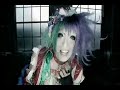 Aicle - Psycho x Letter 