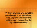 Surat Al-Muzzamil recited by the famous Muhammad Al-Luhaidan