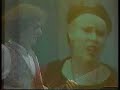 hazel o`connor in a rare appearance with kft performing stranger in a strange land.