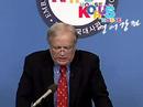 US Official: Nuclear Ambition \