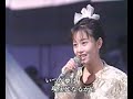 ??? ~ Believe Again
