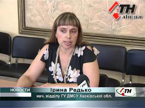 Смотреть видео