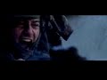 Beaufort. Trailer