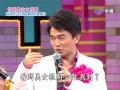 (我猜) 郭世倫找校園美女，順便玩新誠實運動，量女大生的體重