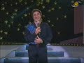 rocco granata   ciao ciao bambina