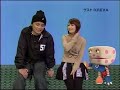 sakusaku 20041101 ????????