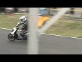 在台南安定ARK賽車場， 2009 四月十二號舉辦的TSR 錦標賽速克達滑胎車組賽事精華