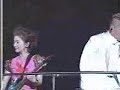 口袋餅乾武道館告別演唱會 - 04  (Green Man).